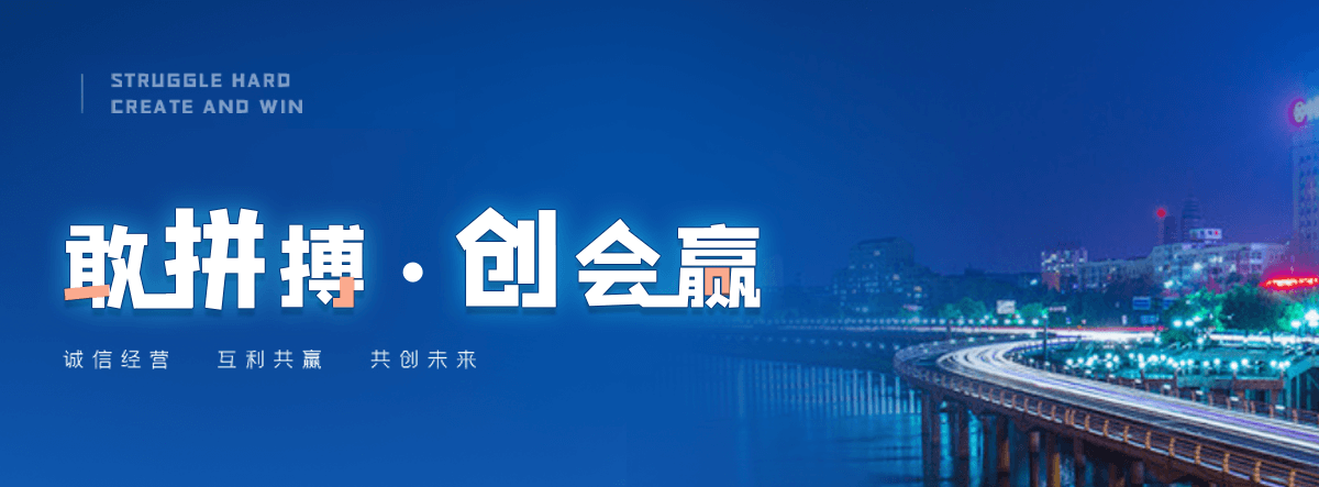 临川GEO厉害的推广公司